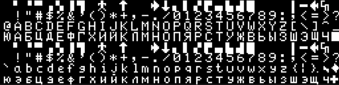 Microsha font.gif