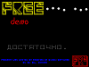 Нажмите на изображение для увеличения.&nbsp;

Название:	freedemo.png&nbsp;
Просмотров:	385&nbsp;
Размер:	4.3 Кб&nbsp;
ID:	22921