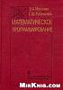 Нажмите на изображение для увеличения.&nbsp;

Название:	1395293883_1111.jpg&nbsp;
Просмотров:	431&nbsp;
Размер:	9.9 Кб&nbsp;
ID:	46882