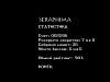 Нажмите на изображение для увеличения.&nbsp;

Название:	98%.png&nbsp;
Просмотров:	124&nbsp;
Размер:	1.7 Кб&nbsp;
ID:	79865