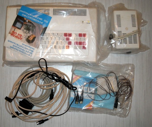 Apogey bk01 photo2.jpg