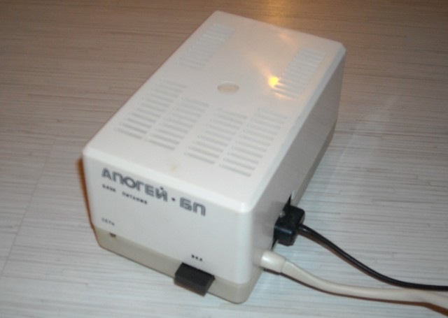 Apogey bk01 photo8.jpg