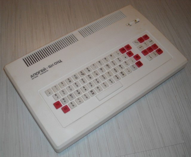 Apogey bk01 photo3.jpg