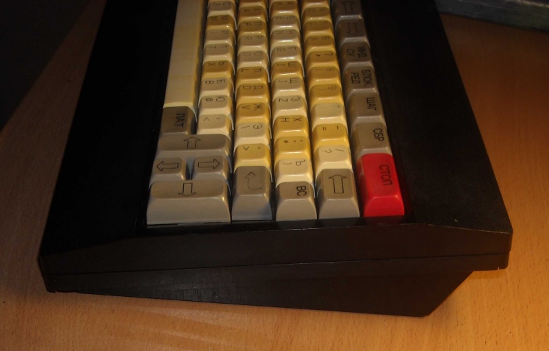 Файл:Bk0010 photo2.jpg