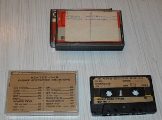 Vector 06c photo1.jpg