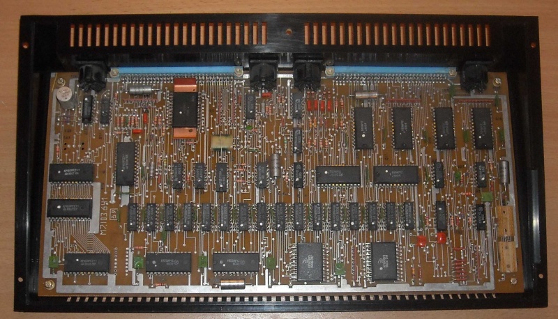 Файл:Bk0010 photo3.jpg