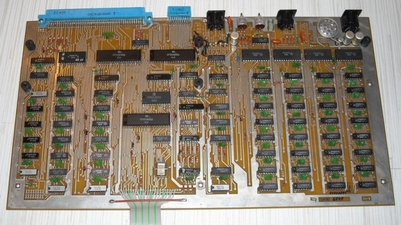 Файл:Vector 06c photo3.jpg