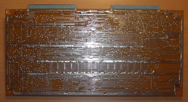 Файл:Bk0010 photo4.jpg