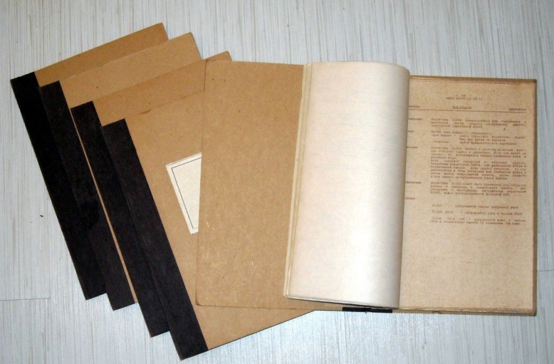 Файл:Vector 06c photo7.jpg