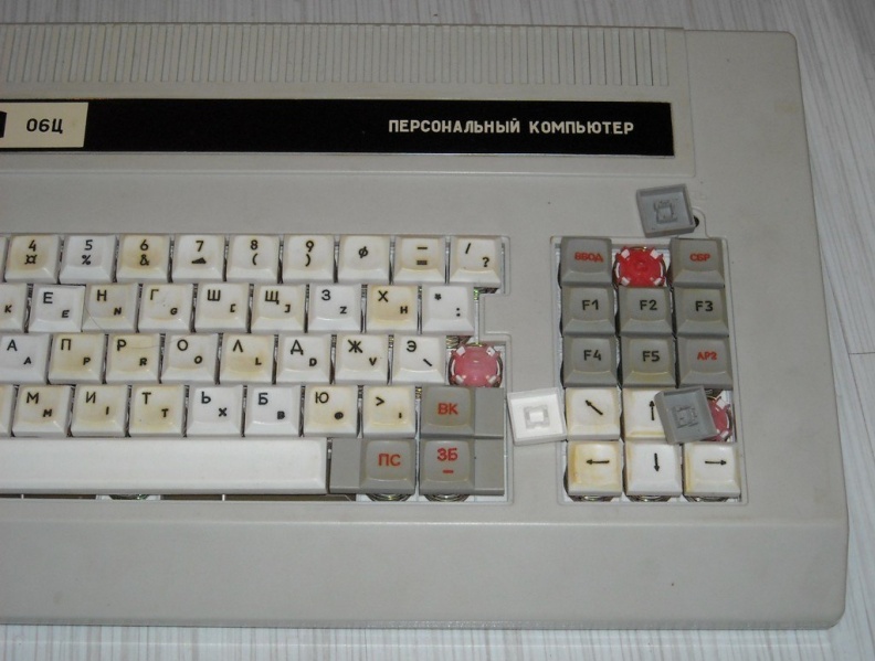 Файл:Vector 06c photo9.jpg